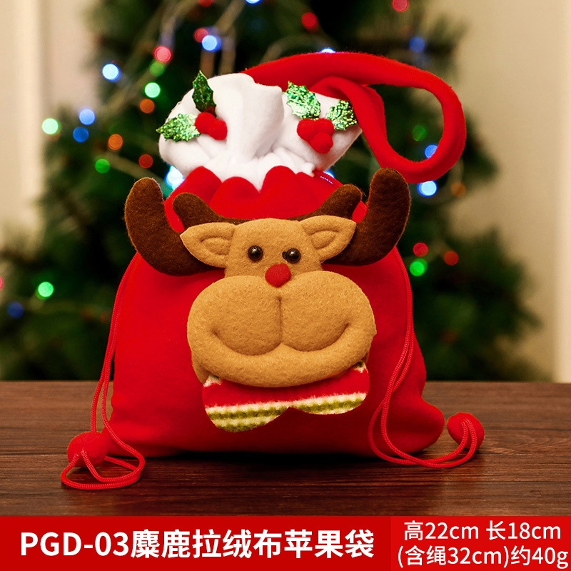 Picture of Christmas Gift Apple Bag Handbag Adult Children Children Christmas Gift Decoration High-end Gift Bag