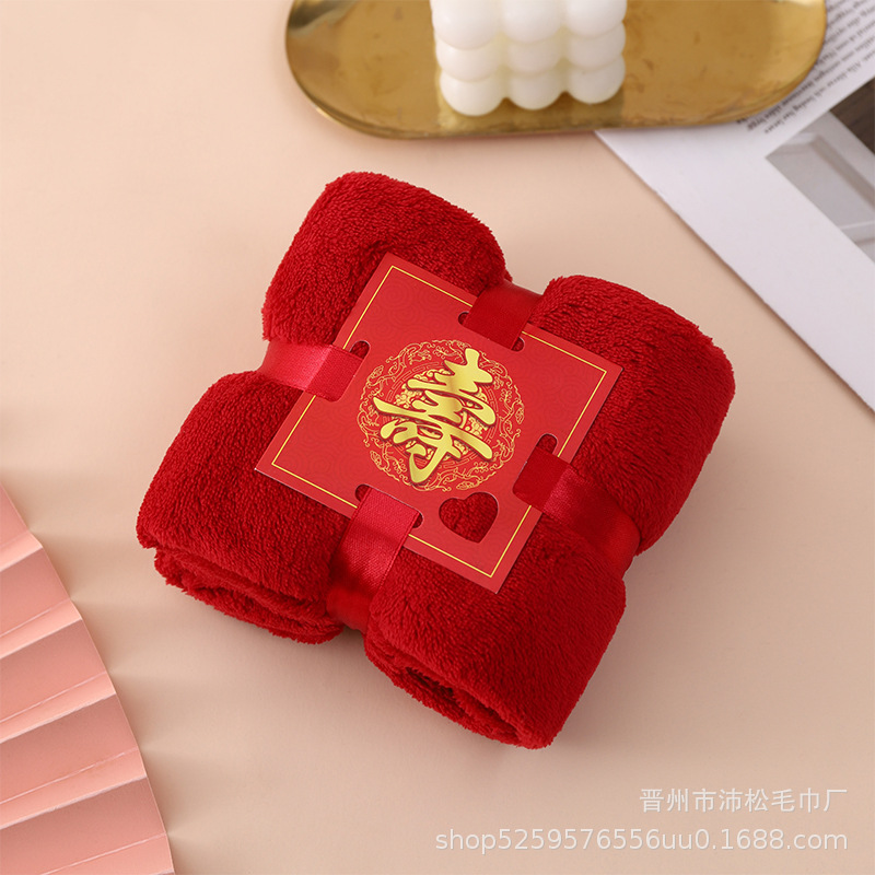 Picture of Coral Thick Cashmere Hand Gift Towel Square Absorbent Wash Face Long Velvet Cotton Face Towel Wedding Gift Wholesale