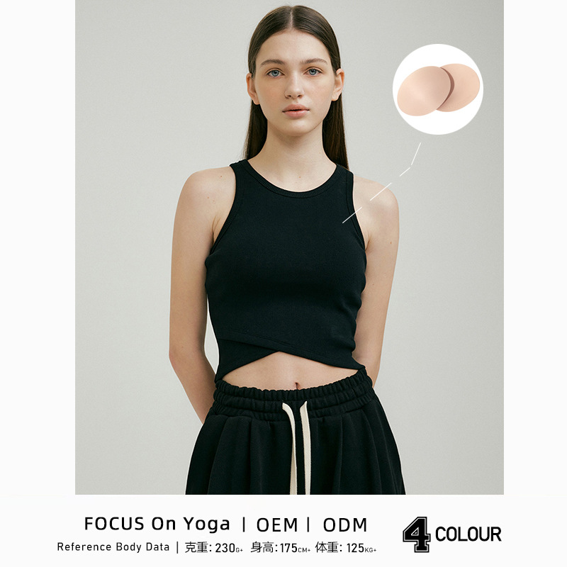 2023 Yoga Clothing Vest Women's Outer Wear Sports Fitness Top Cross Stitching Fashion ins Sleeveless Running Vest