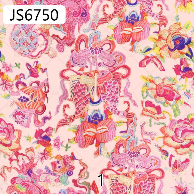Chinese-Style Koi Fish Traditional Chinese Painting Tencel Digital Printed Fabric Chinese Children's Dress Fabric Bag Brocade Cotton Printed Fabric