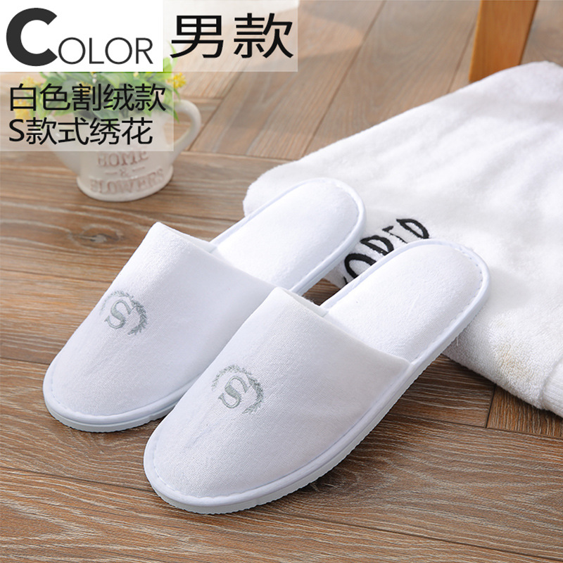 Picture of Hotel Guest House Supplies Disposable Slippers Home Aviation Coral Spot slipper Travel Beauty Salon