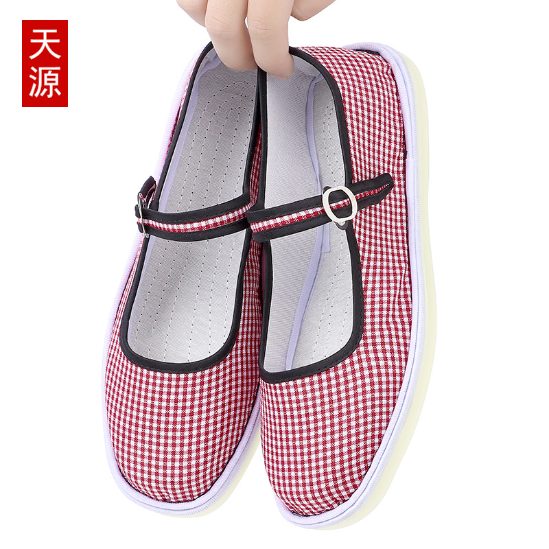 Picture of Beef Sole Old Beijing Cloth Shoes Plaid Cloth Shoes Embroidered Shoes Ethnic Style Melaleuca Sole Cloth Shoes Women's Milk Shoes Mother Shoes