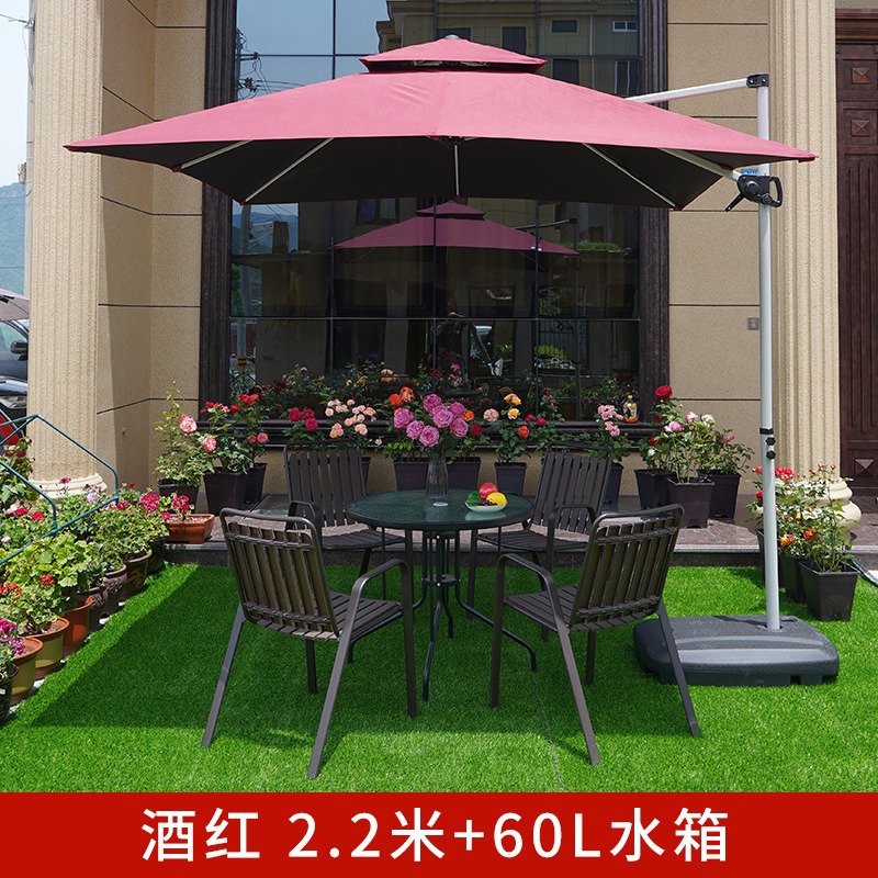Picture of Large Garden Roman Umbrella Outdoor Parasol with Light Four-Corner Umbrella Courtyard Rooftop Outdoor Commercial Stall Advertising Umbrella