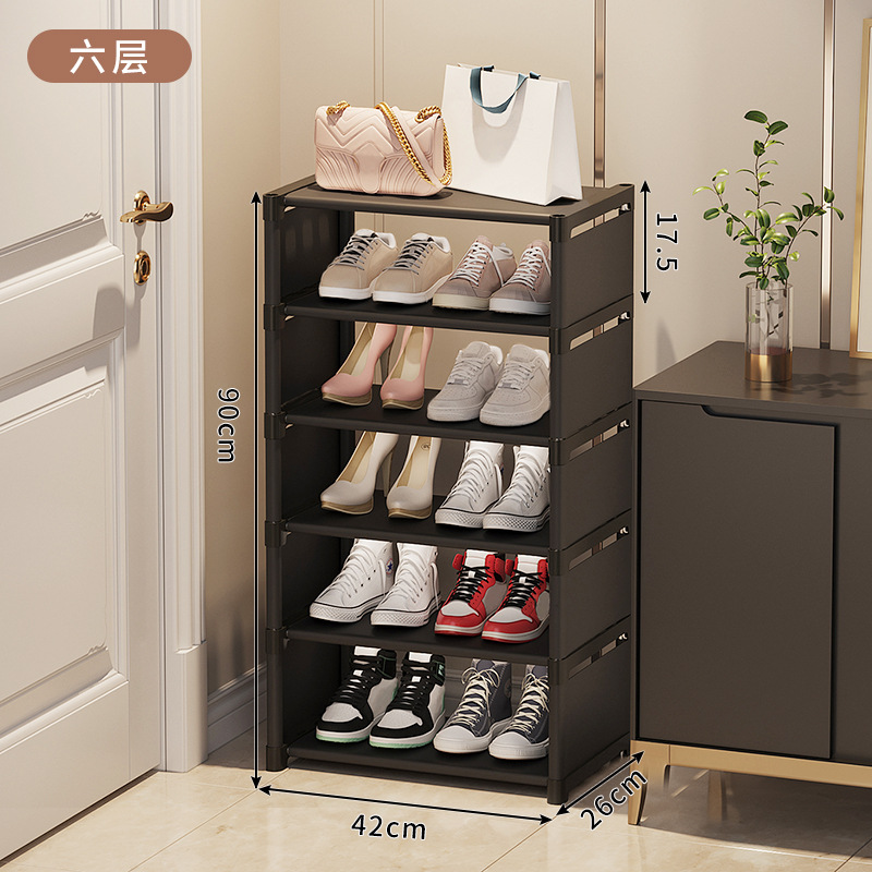 Picture of Simple Shoe Rack Household Doorway Large Capacity Economical Shoe Box Dormitory Indoor Multi-layer Shoe Cabinet Storage Artifact