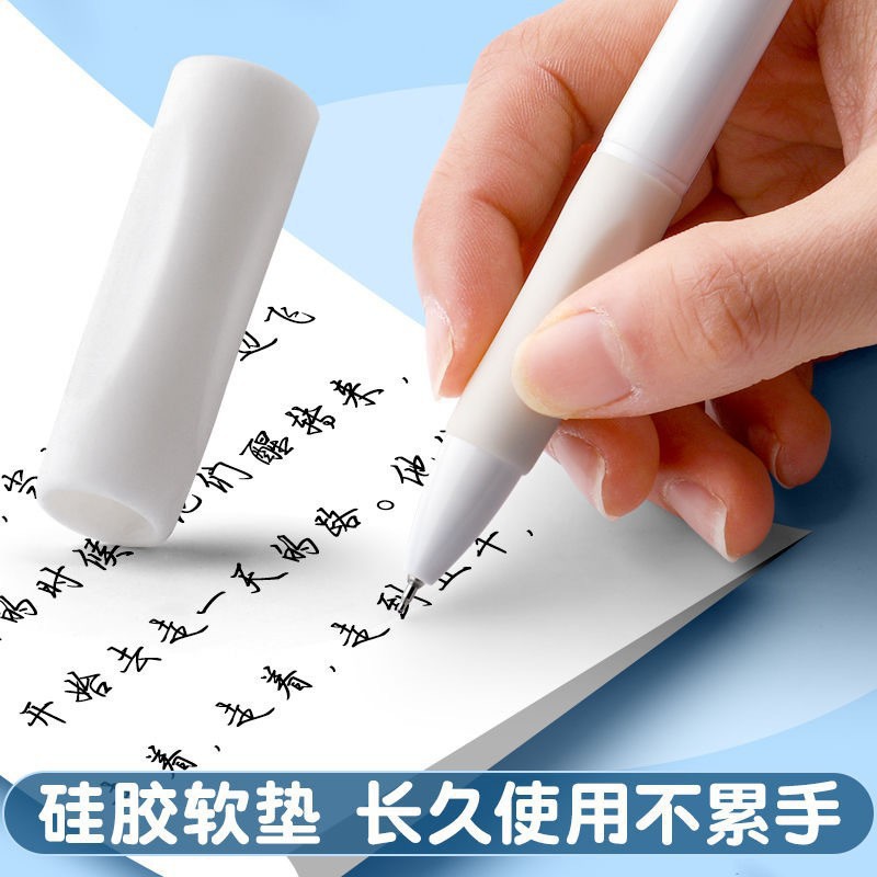 Picture of Morandi Color Press Gel Pen High-Value Office Cultural Supplies Student Exam Stationery Quick-Drying St Brush Question Pen