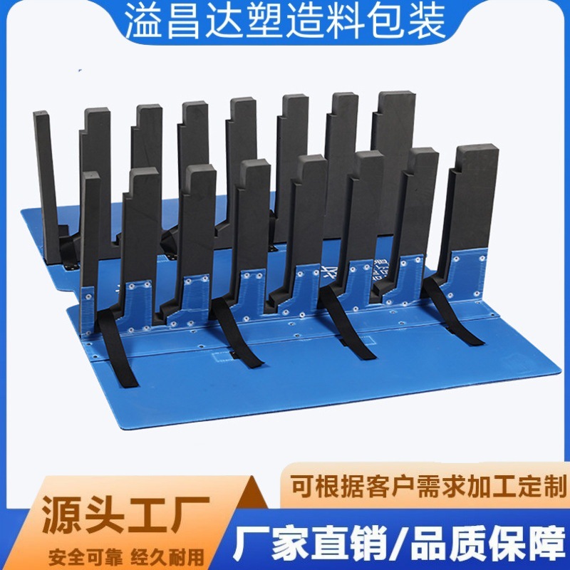 Lined EVA PP plastic hollow plate for car grille auto parts transportation shockproof lining pallet enclosure box