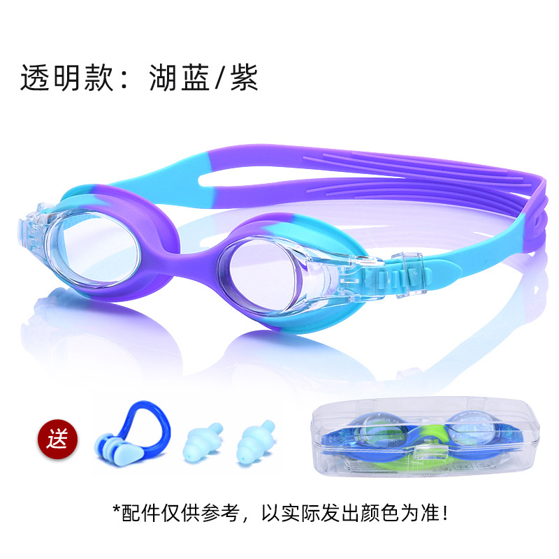 Picture of 2025 silicone children swimming goggles anti-fog cross-border wholesale HD swimming glasses diving products waterproof swimming goggles