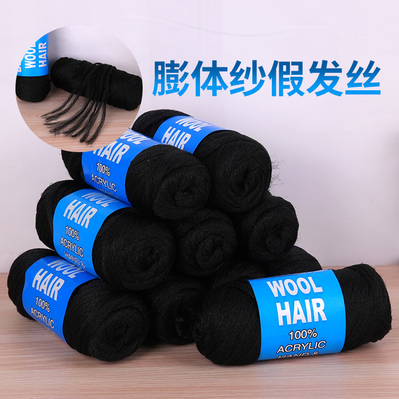 Picture of Cross-border African Wig Dirty Braid Multi-strand Dirty Braid Woven Wig A 70g Expanded Body Yarn Wig