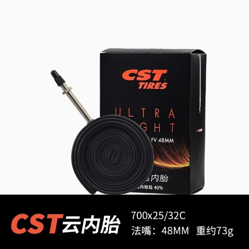 Picture of CST is new bicycle tire road bike mountain bike inner tube full range of specifications ultra-light quantitative inner and outer tires
