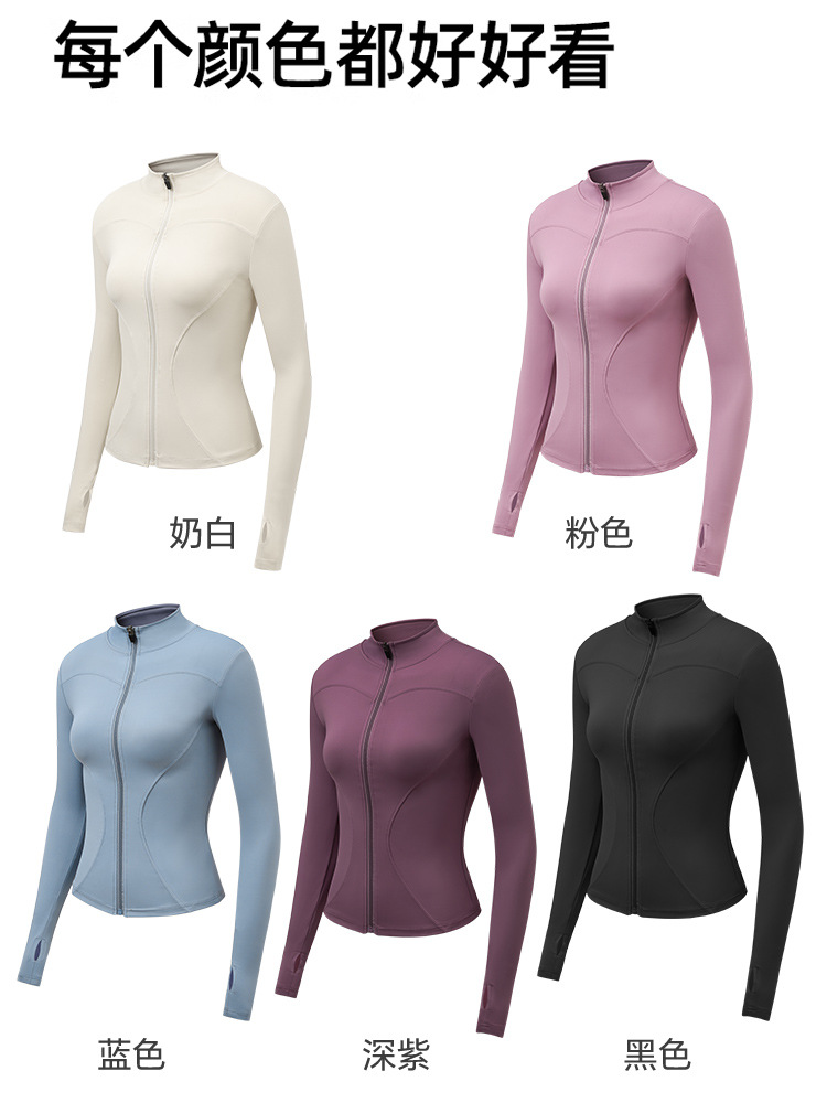 Picture of 2025 Spring Fashion Ice Yoga Suit Sports Riding Running Quick-drying Waist Slimming Zipper Long-sleeved Jacket for Women