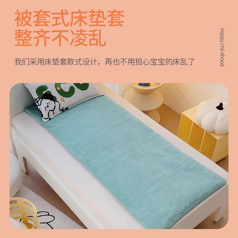 Picture of Kindergarten quilt three-piece autumn and winter milk velvet double-sided velvet baby admission core six-piece coral velvet bedding