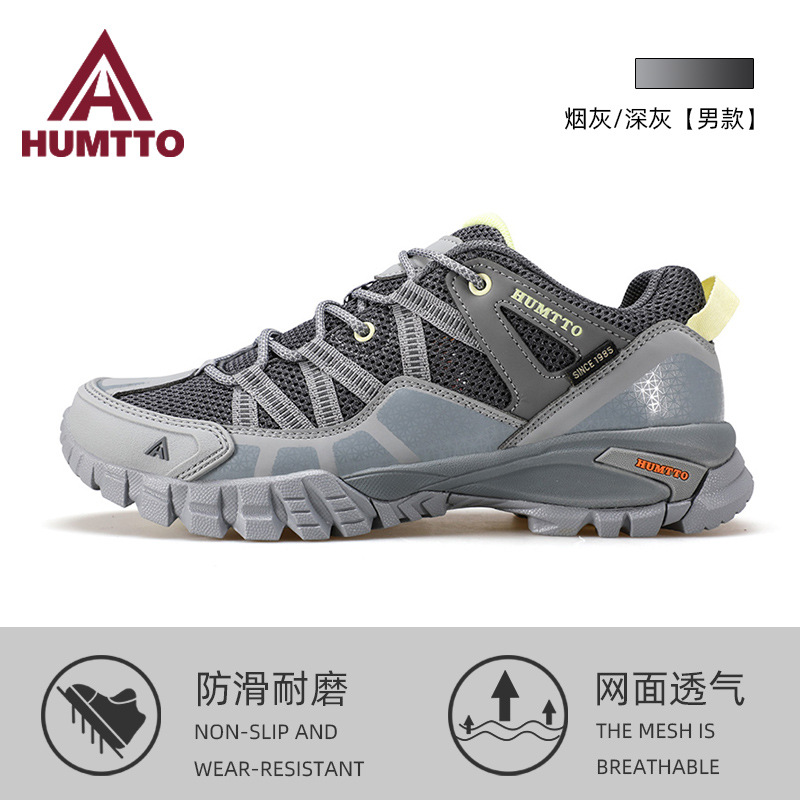 Picture of Men's Four Seasons non-slip waterproof wear-resistant casual sneaker lightweight leather breathable construction site work shoes