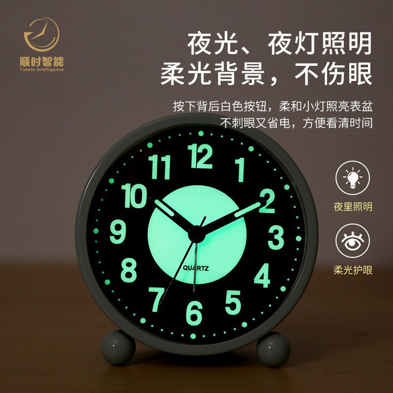 4.5inch Luminous Alarm Clock Student Bedside Electronic Clock Simple Metal Desktop Silent Small Table Clock Wholesale Led