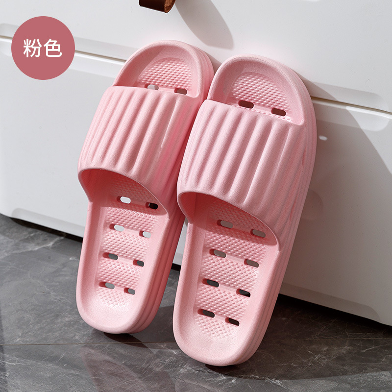 Picture of Summer Bathroom Soft Bottom Slip-on Feeling Slippers Women's Home Indoor Sanitary Hotel Bathing Household Leakage Non-slip Slippers Men's Slippers