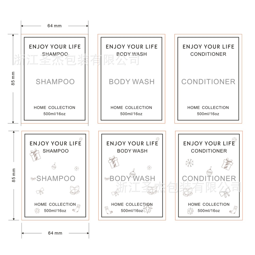 Shampoo Body Soap Hair Conditioner Bottle Body Classification Label Sticker Hotel Homestay Customized Plastic Bottle Labeling Label