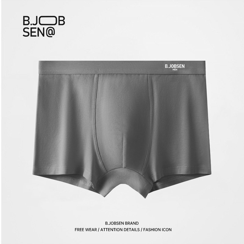 Picture of Men's Underwear Pure Cotton Class A Cotton Boxers 7A Antibacterial Summer Breathable plus size Mid-Waist Four-Corner Boys Underwear Head