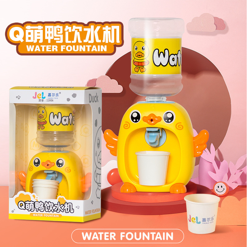 Picture of Interesting little yellow duck children's water dispenser toy play house simulation Press water boys and girls shaking sound Net red with the same style