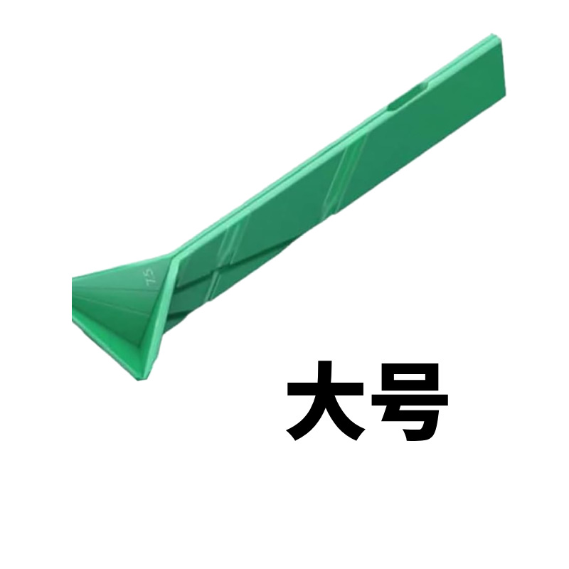 Picture of Cross-border Creative Fun New Flat 3-in-1 Measuring Spoons Multifunctional Folding Measuring Spoon