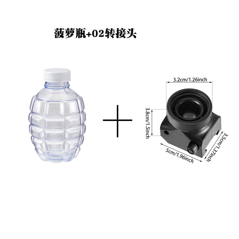 Picture of Absorbent beads and bullet artifact bomb bottle bubble bomb bottle 7-8mm crystal bomb bubble water droplet bottle bomb artifact bottle