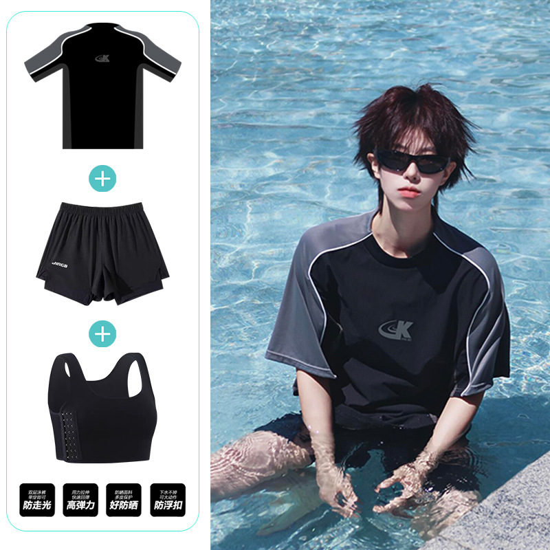 Foreign Trade Explosions Swimsuit Wetsuit Color-matching Sunscreen Suit Men's Short-sleeved Snorkeling Suit Split Swimsuit Surfing suit