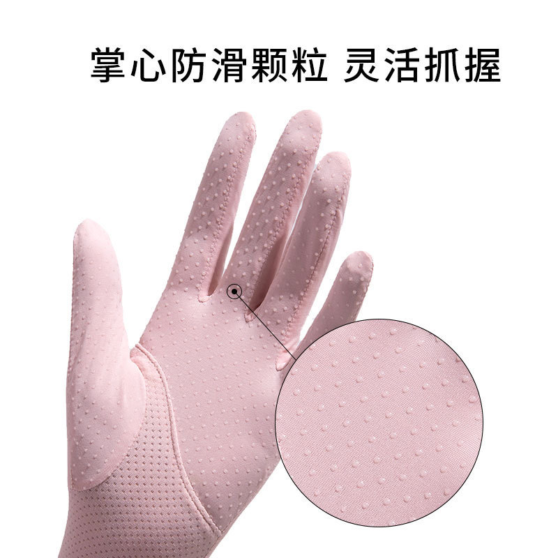 Picture of Women's Riding Sunscreen Outdoor Summer Long Arm Gloves Women's Ultraviolet Protection Long Ice Sleeve Ice Silk Sleeve