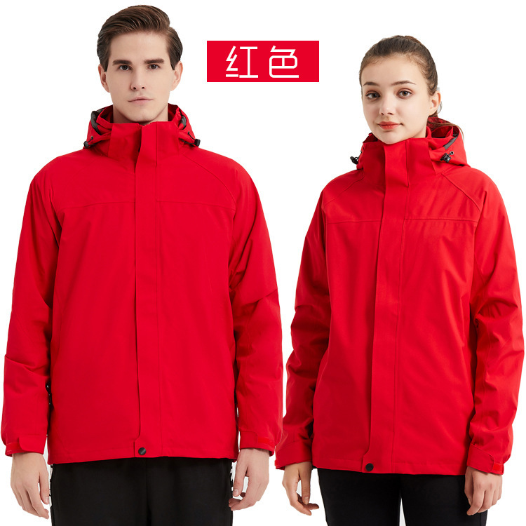 Winter Two-Piece Set with Fleece-Lined Jacket for Outdoor Hiking and Excursions, Workwear, Customizable with Logo Embroidery, Outdoor Clothing for Cold Protection