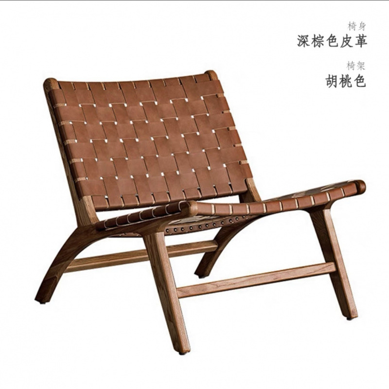 Picture of Nordic Solid Wood Single Sofa Chair Saddle Rattan Chair Balcony Leisure Hemp Rope Armrest Backrest Lazy Chair Outdoor