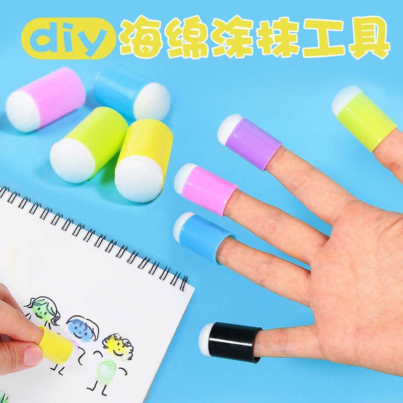 DIY paint sponge finger set children's finger painting graffiti painting tool paint tool Finger Set suit