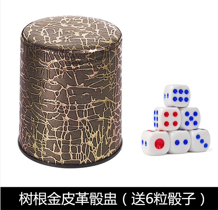 Picture of Thickened Sieve Cup, High-Grade Leather Dice and Dice Cup Set, Ktv Bar Sieve, Throwing Cup, Shaking Dice for Home Use