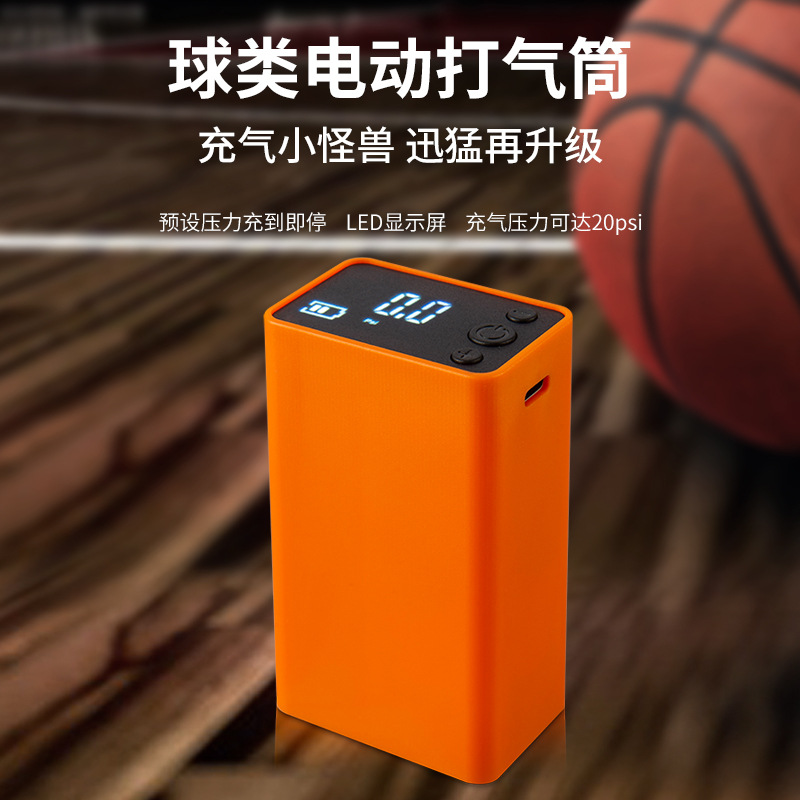 Picture of Football Inflator Electric Air Pump Ball Volleyball Basketball Inflator Pump Automatically Stops When Full Lightweight