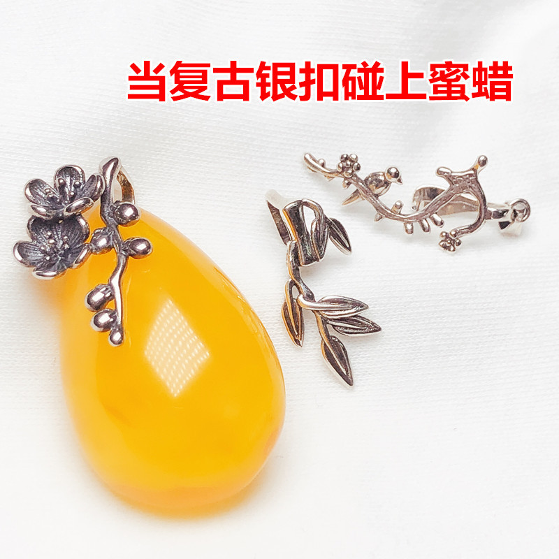 Picture of S925 Vintage Pendant Buckle Head Simple Inlaid Emerald Beeswax Necklace Buckle Link Buckle Fadeless Pendant Clip Buckle
