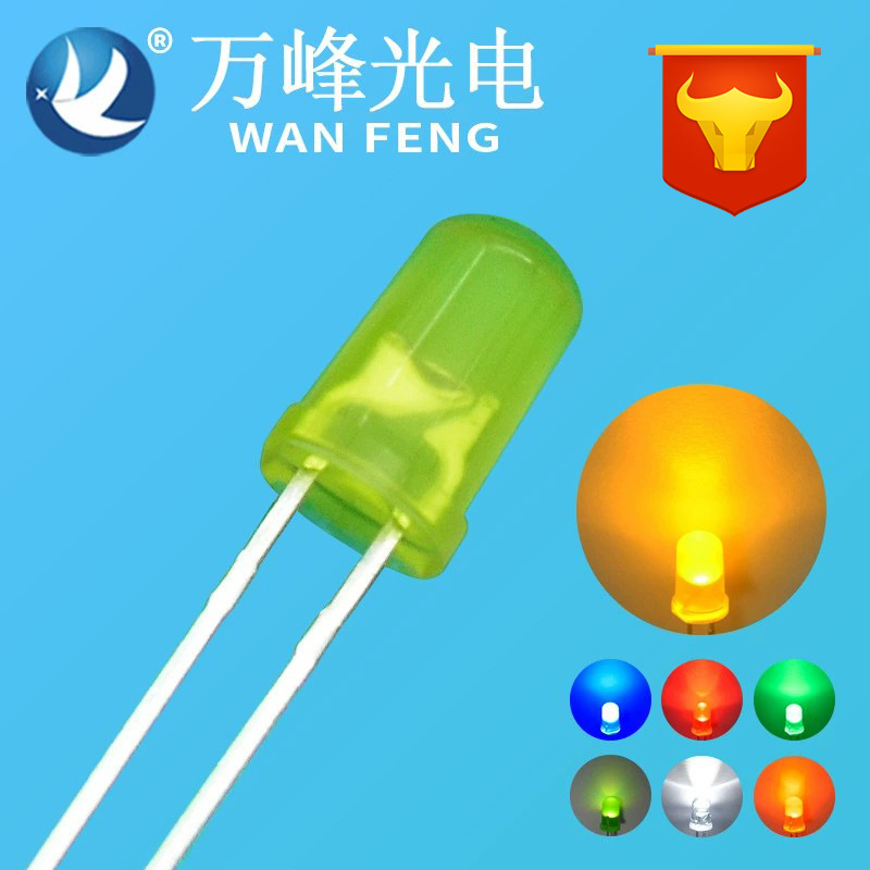 Picture of 5mm led indicator f5 yellow yellow short foot super bright led led light emitting diode led direct plug