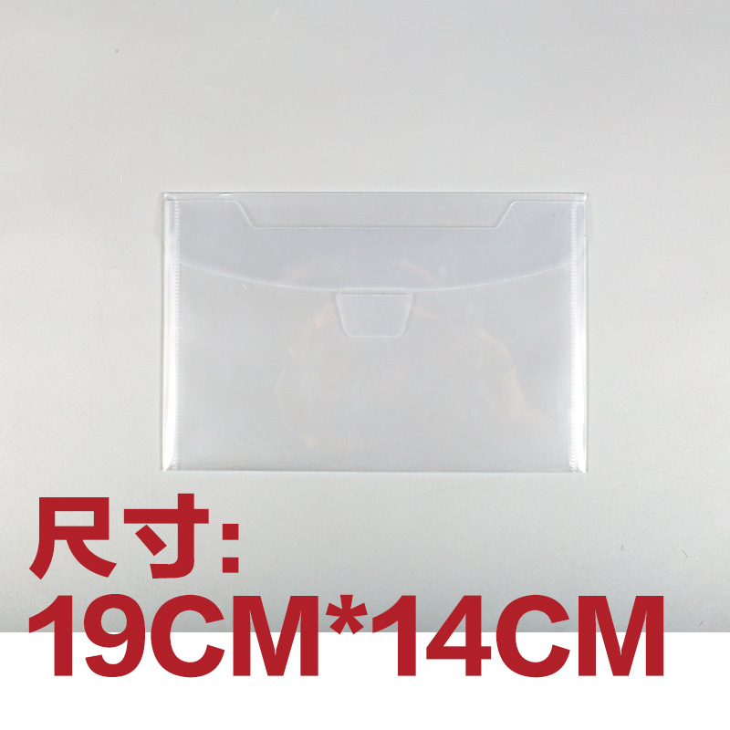 Picture of Changhe wholesale a5 transparent buckle document bag invoice thickened horizontal a6 clip paper storage abrasive vertical knife mold