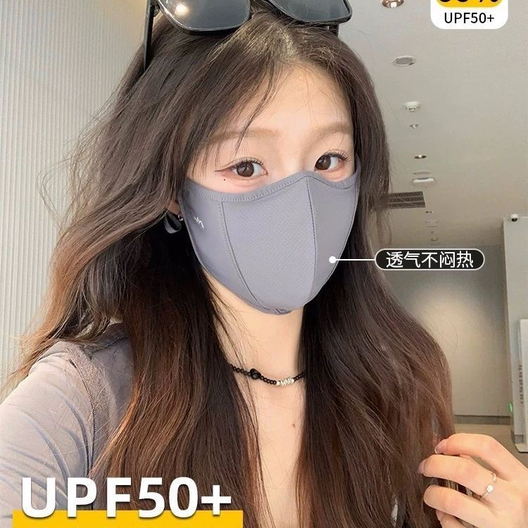 2025 New Three-dimensional High-value Spring and Summer Women's Sunscreen Riding Breathable Mask Eye Angle UV Protection Three-dimensional