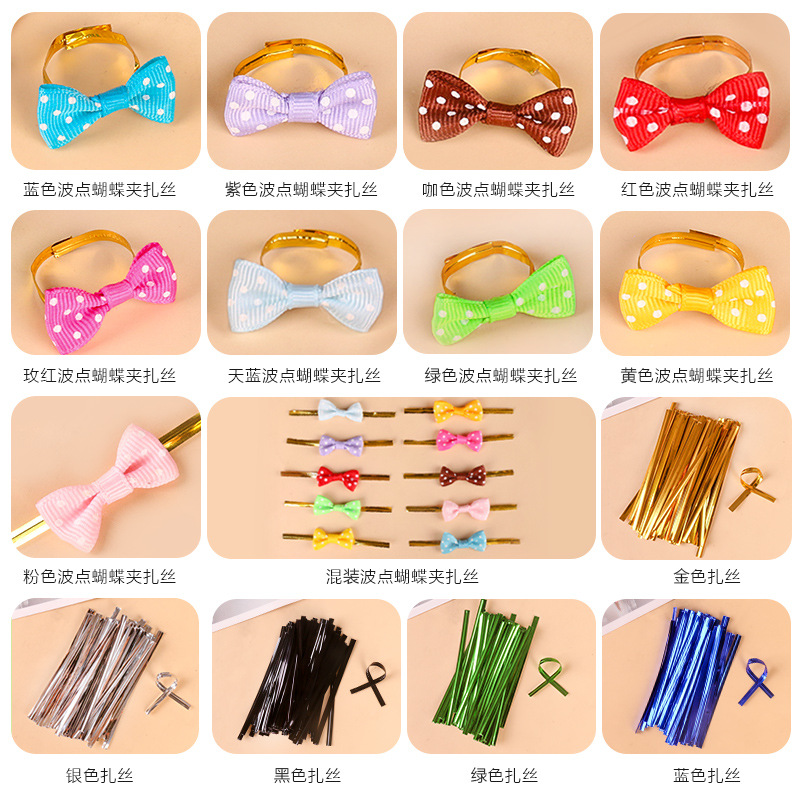 Lollipop Tie Wire Packaging Bow Sealing Wire Icepoint Cookie Bag Packaging Tie Wire Sealing Tie Wire