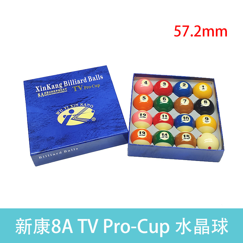 Picture of Demasfi Gainer-Tv Crystal Ball Xincon Ball American Black 8 Sixteen-Color Large Billiard Ball