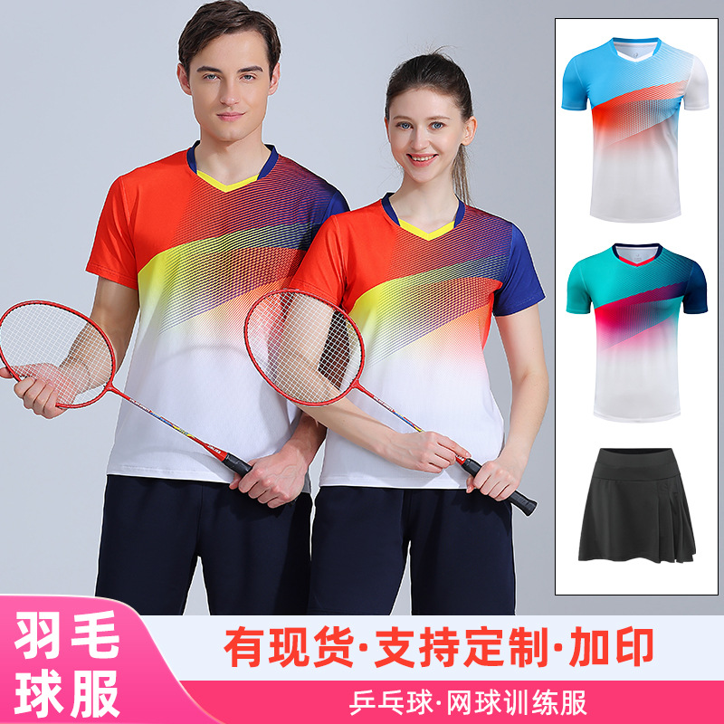 Quick-drying badminton clothing suit in stock wholesale table tennis tennis clothing competition training clothing jersey custom printing