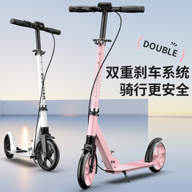 Picture of Children and Teenagers Adult Scooter Two Wheels Two Wheels 8-12 Years Old and Over Foldable Urban Campus Shock Absorbing