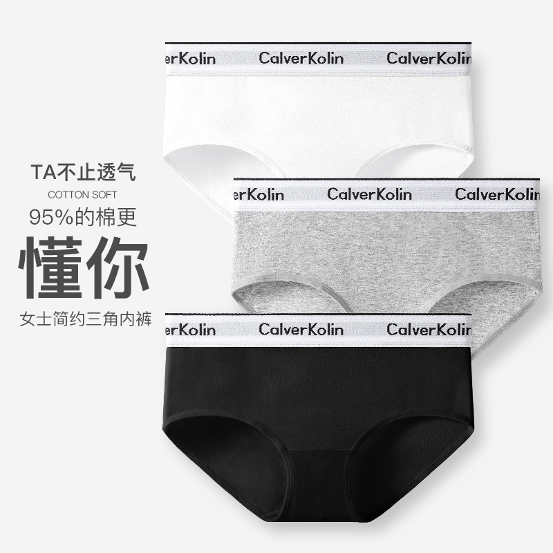 2025 New Style Pure Cotton Boxer Briefs for Women, Seamless Sports Underwear for Girls, Comfortable and Antibacterial