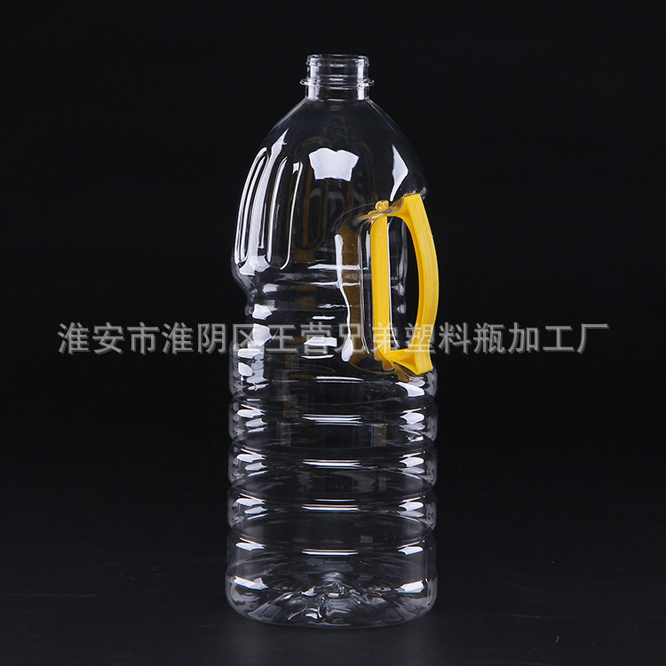 Factory sales 2.55L thick transparent plastic barrel PET material salad oil barrel oil bottle plastic oil pot