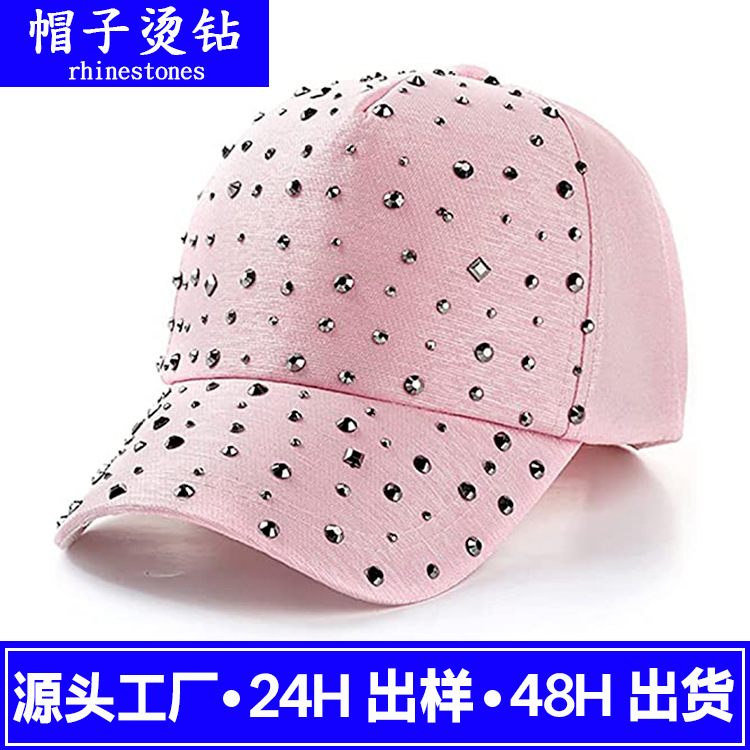 Wholesale new ladies hat hot drill hot figure 3D logo design hat thermal transfer hot painting