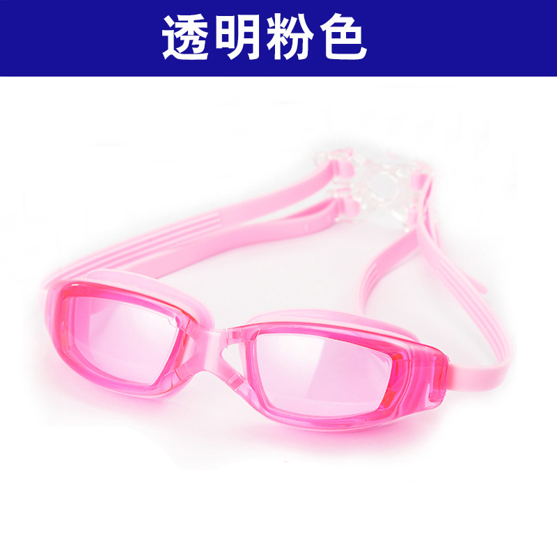 Picture of Cross-border foreign trade popular swimming goggles large frame electroplating myopia swimming glasses plain waterproof anti-fog HD adult swimming goggles