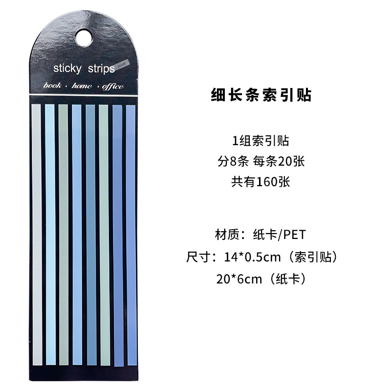 Picture of PET Extremely Slender Index Sticker Fluorescent Extended Waterproof Post-it Sticker Translucent Marker Sticker