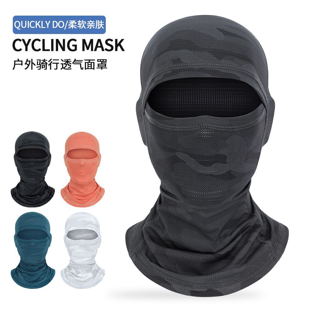 Ruidong Summer Sunshade Sports Outdoor Cycling Motorcycle Helmet Lined Mesh Breathable Neck Protection Sun Protection Mask Full Face
