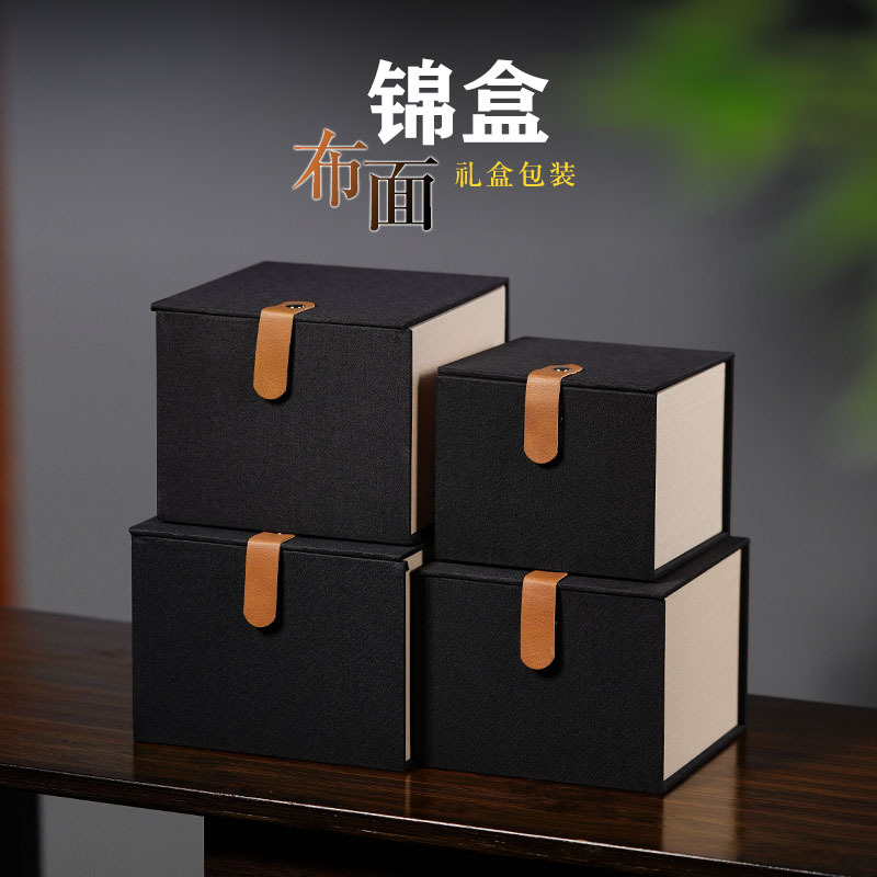 Black cloth loop buckle brocade box purple sand pot box tea set fabric gift box creative packaging box factory wholesale rain sand