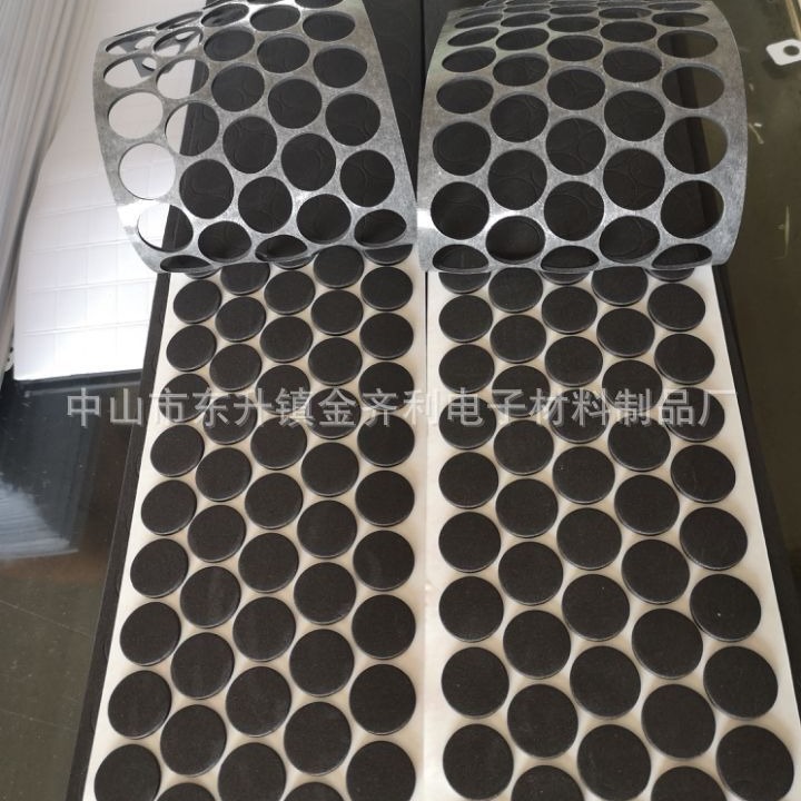 High-viscosity Double-sided TaPE, Acrylic Traceless Double-sided TaPE, Pe White Foam Double-sided TaPE, Free Sample