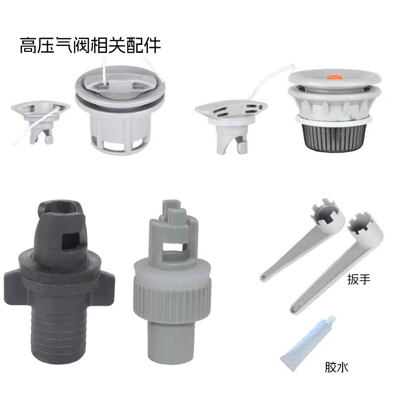 Picture of Rubber boat air valve connector inflatable boat air valve adapter surfboard air valve inflatable head adapter