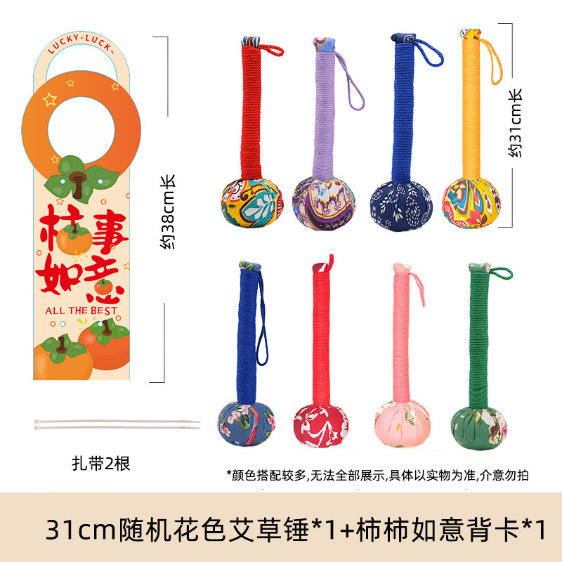 Picture of Handmade Diy Health Hammer Handheld Moxibustion Hammer Massage Hammer Accompanying Hand Ritual Moxibustion Hammer