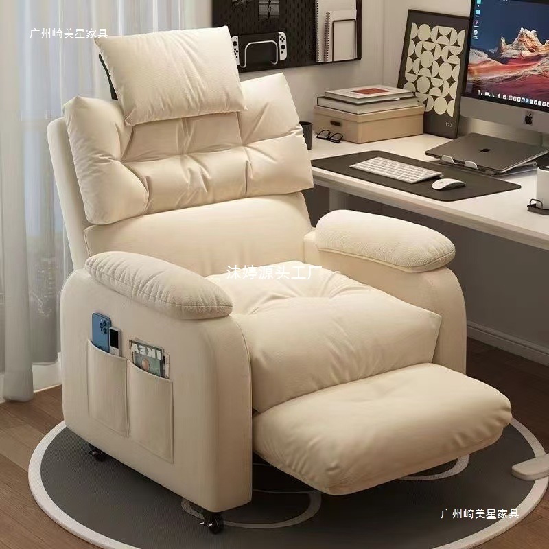 Lazy Sofa Single Sofa Chair Game Gaming Chair Living Room Dormitory Home Recliner Comfortable Single Sofa Chair