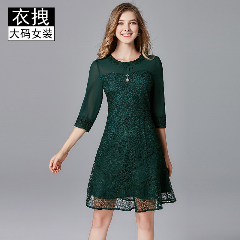 Clearance Spring and Autumn New Large Size Women's Clothing Chubby Girl Simple Round Neck Elegant Slim-fit Chiffon Lace Dress Long Sleeve